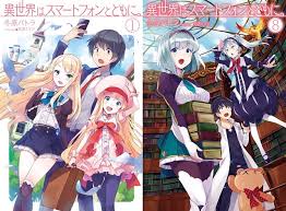 Anime Isekai Wa Smartphone Season 1 Anime Wallpapers Isekai wa smartphone to tomo ni batch. anime isekai wa smartphone season 1