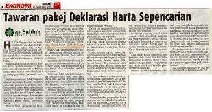 Harta Sepencarian Bagaimana Konsep Harta Sepencarian Masyarakat Islam Di Malaysia