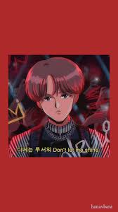 We did not find results for: Hanavbara Twitter 90 Anime Anime Aesthetic Anime