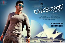 Grab weapons to do others in and supplies to bolster your chances of survival. Raajakumara Rajakumara Full Movie Leaked Online Free Downloading Of Puneeth Rajkumar S Film Shocks Fans Ibtimes India