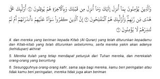 Ayat 1 sampai 5 dari surat al alaq adalah. Download Surat Al Baqarah Mp3 Full Ayat Suara Merdu Islamiques Net