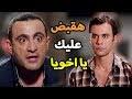 هو برنامج اجتماعي ترفيهي يشتمل على فقرات متنوعة من التمثيل والغناء والكوميديا وكأنه سهرة تليفزيونية تضم العديد من النجوم واللقاءات والكواليس التي تذاع لأول مرة ويتحدث فيها الضيوف بطريقة تلقائية ومن دون تكلف. ØªØ­Ù…ÙŠÙ„ Ø£ØºÙ†ÙŠØ© Ø§Ù†Ø§ Ø¹Ù„Ù‰ Ø£Ø®Ø±Ù‰ Ø§Ø­Ù…Ø¯ Ø§Ù„Ø³Ù‚Ø§ Mp3 Mp4