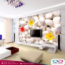 كازا مصر Casa Egy