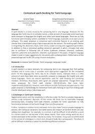 Pdf Contextual Spell Checking For Tamil Language