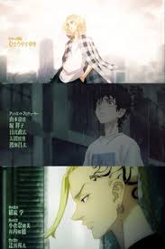 Tonton streaming tokyo revengers episode 2 subtitle indonesia di animesail. 900 Anime Fav S Ideas In 2021 Anime Anime Boy Anime Guys