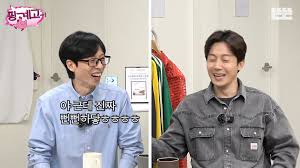 개그맨 허경환의 멘탈 관리법 - 루리웹