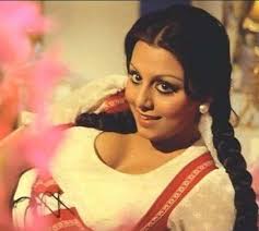 Image result for Neetu Singh