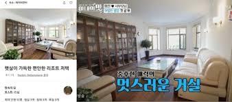 딸이 아픈 상황을 이용하는 것은 물론 그 과정에서 부모의 역할을 하지 않고 영상 찍는. Izhccakayvodim