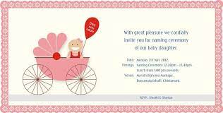 Graduation invitations are used to request someone's presence at either a commencement ceremony or the festivities that follow. Baby Naming Ceremony Invitation Naming Ceremony Invitation Naming Ceremony Baby Party Invitations