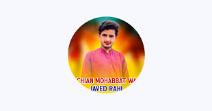 Javed Rahi