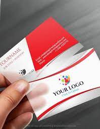 The program belongs to photo & graphics tools. Free Business Card Maker 3d Red Business Card Template Business Card Maker Free Business Card Maker Red Business Cards