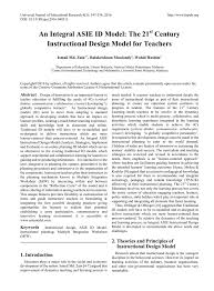 Journal of research in science teaching. An Integral Asie Id Model The 21st Century Instructional Design