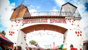 We did not find results for: Komanda Zip Zapalila Na Sorochinskomu Yarmarku Promislove Pidpriyemstvo Zip