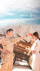 태양의 후예 / descendants of the sun chinese title: Descendants Of The Sun Wallpaper Drama Korea Descendants Song Hye Kyo