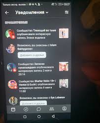 Jun 28, 2021 · мать без маски увезли в отдел полиции, несмотря на плач ее маленького ребенка 09:56, 16.07.2021 искали ее больше месяца: Krichal Te Zhe Frazy Mat Pokonchivshego S Soboj Podrostka Prosit Proverit Svyaz Smerti Syna S Tragediej V Kazani Rt Na Russkom