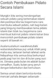 Mukadimah ceramah yang ringkas dan panjang lengkap disertai tulisan arab, latin dan artinya sesuai sunnah, bisa untuk khutbah jumat, pidato dan kultum. Kata Sambutan Dan Pembukaan For Android Apk Download