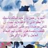 أعرب الأمين العام للأمم المتحدة عن غضب إزاء مقتل أكثر من 100 مدني، بينهم سبعة أطفال، في هجوم نفذه مهاجمون مجهولون في وقت مبكر من اليوم (ليل الجمعة صباح السبت) في إقليم ياغا شمالي بوركينا فاسو. Https Encrypted Tbn0 Gstatic Com Images Q Tbn And9gctuuiis66y Onh1yxrz2bgqugeabg K0w Cmylbt9hoemoo8iwr Usqp Cau