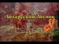 We did not find results for: Sergej Kovalyov Russkij Myasnik Drawing Mp3