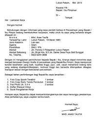 Berikut ini sharing contoh surat lamaran kerja desain grafis bahasa inggris untuk sarjana it yang baru lulus dari study. Carilah Contoh Surat Lamaran Pekerjaan Dan Surat Pribadi Brainly Co Id