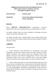 Menurutnya, kejadian disyaki berlaku pada 4 disember lebih kurang jam 1 pagi dipercayai berpunca daripada kemalangan jalan raya yang berlaku di kawasan mambau. 2