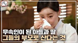 '셔틀콕 천재' 안세영, 24분 만에 승리.16강 진출 배드민턴 안세영, 조별리그 전승으로 단식 16강 안착 목줄 없이 산책하던 맹견 모녀 공격…경찰, 개. ìœ ìž¬ì„ ëŒ€ìƒ ì˜ˆì–¸ ì˜¤ì™•ê·¼ ì˜¬í•´ ìƒë³µ ì—°ì˜ˆì¸ ê¹€êµ¬ë¼ìž¥ë„ì—°ì¡°ì„¸í˜¸ ë°¥ì‹¬ ì¢…í•© ë„¤ì´íŠ¸ ì—°ì˜ˆ
