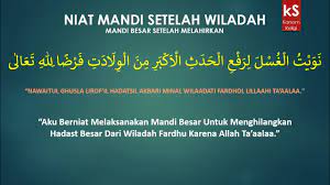 Bacaan doa mandi wajib ( setelah bersetubuh, mimpi basah, haid,nifas dll ) merupakan suatu ilmu yang harus kita ketahui. Niat Mandi Wajib Atau Mandi Besar Setelah Melahirkan Mandi Wiladah Youtube