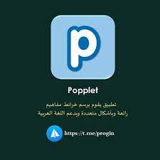 الأخصائية م يم ا on twitter creative apps iphone photo editor app iphone app layout