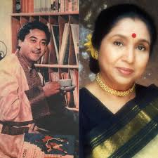 Asha Bhosle Kishore Kumar Radio King
