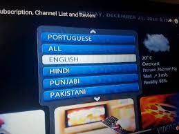 Rapid tv news is an online site for tv broadcast news, mobile content, distribution platform providers, digital television, satellite and broadcast distribution technology. Iptv Subscription All Desi English Channels The Best Tv Gold Iptv Mississauga Ontario