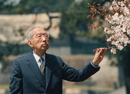 「昭和天皇」の画像検索結果