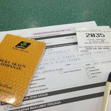 Ia pernah dikenali sebagai lembaga urusan dan tabung haji (luth). Photos At Tabung Haji 110 Visitors