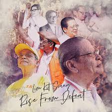 Inoltre, lim kit siang è stato anche il leader dell'opposizione della malesia per tre volte nell'arco di 29 anni. Lim Kit Siang Facebook