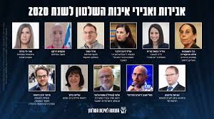 אתם יכולים להוריד כל עולם שאתם רוצים. Rxewc1g24f7jkm