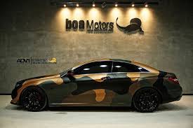 Mercedes Benz E Class Coupe Adv5 2 Mv2 Camo Car Benz Super Luxury Cars