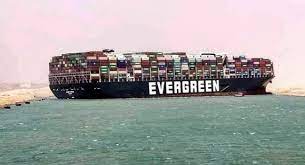 Όταν η αιγυπτιακή κυβέρνηση ζήτησε το 1869 προτάσεις για να οικοδομήσουν ένα φάρο για τη διώρυγα του σουέζ, bartholdi σχεδίασε ένα τεράστιο άγαλμα με μια γυναίκα να κρατά έναν πυρσό. Qdjvb3eh O6ipm