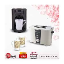 Brentwood bunn capresso keurig mind reader mr. Black Decker 2 Slice Toaster 800 Watt And American Coffee Maker One Cup Capacity Black And Luminarc 2 Mug Md Bundle7