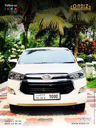 Number Plate Design India Number Plate Design Online India Number Plate Number Plate Design Car Number Plates