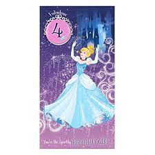 This Website Is Temporarily Unavailable