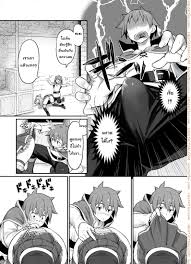 จำไม่ได้ว่าควบสอง - [Pirokobo (Piro)] Damegami-sama wa Nomisugi ni Gochuui  o! (Kono Subarashii Sekai ni Syukufuku o!)