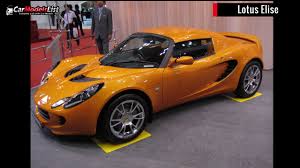 What sports car should i buy? Lotus Car Models List Complete List Of All Lotus Models