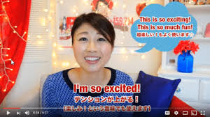 The hours of content uploaded from youtube channels in japan has more than doubled between 2016 and 2017, says marc lefkowitz, youtube's head of creator and artist development for asia. The 7 Youtube Channels You Need To Finally Learn Japanese