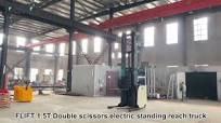 Double scissors electric standing reach truck