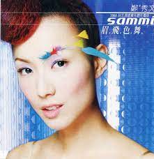 Jun 19, 2021 · 鄭秀文是影歌二棲的香港超級天后，1990年出道以來，已舉辦過200場演唱會。可惜她同時也經歷了十多年的憂鬱症，並為胃酸倒流所苦，因此常在社群網站分享健康之道。她在ig秀出刮痧後的全裸背影照，雖然看起來很驚悚，但鄭秀文喊「值得喔」！ å€¼å¾— Song By Sammi Cheng Spotify