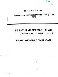 Cara menjawab kertas 2 bahasa inggeris via. 2019 Skema Bi Pemahaman Pt3 1 Pdf