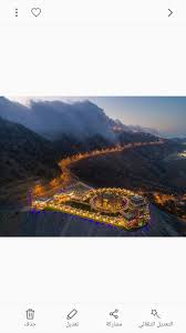 مطعم في المندق الباحه Natural Landmarks Landmarks Nature