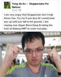 Amos yee was released after the us government lost an appeal to block his request for asylum. Guy Tries Protect Amos Yee Get Mock Online