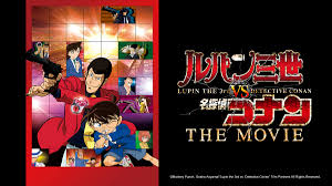 It was weird seeing these 2 different properties interact with each other, but by the end it worked. Lupin The 3rd Vs Detective Conan The Movie Catchplay Watch Full Movie Episodes Online