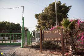 הספר כיסופים וסער הודפס לראשונה בשנת 1985 בהוצאת מודן ומשרד הביטחון. ×›×™×¡×•×¤×™× ×ª× ×•×¢×ª ××•×¨ ×ª× ×•×¢×ª ××•×¨
