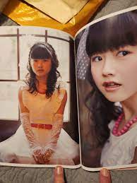 Suzuka nakamoto nude