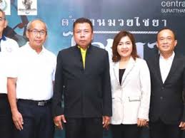 กระบะแก๊งยาเสพติดฝ่าด่านหนีข้ามจังหวัด เกิดอุบัติเหตุ ตกถนนที่สุราษฎร์ พบยาบ้า 1.4 ล้านเม็ด ไอซ์ 7 กก.มูลค่า 77 ล้าน ออกหมายจับ 2 นักค้า ผู้ว่าฯ. à¸ à¸²à¸žà¸‚ à¸²à¸§ à¸ à¸²à¸žà¸‚ à¸²à¸§à¸ª à¸‡à¸„à¸¡ 17 à¸¡ à¸– à¸™à¸²à¸¢à¸™ 2562